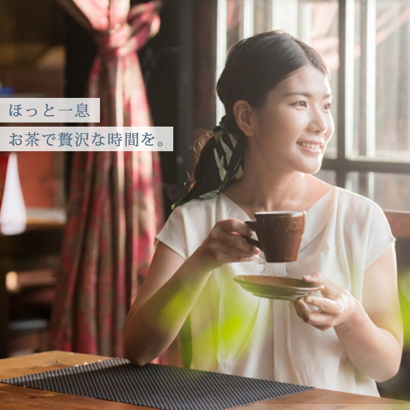 【送料無料】中国茶 烏龍茶 ウーロン茶 お茶 ...の紹介画像3