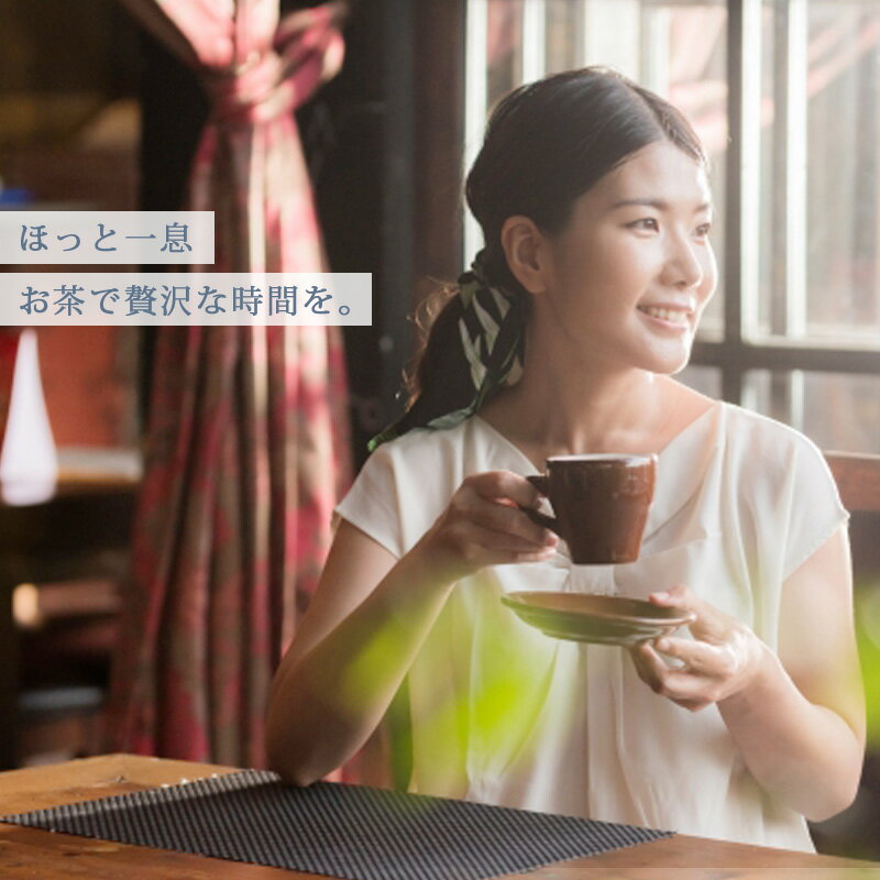 【送料無料】お茶 中国茶 プ—アール茶 プーア...の紹介画像3