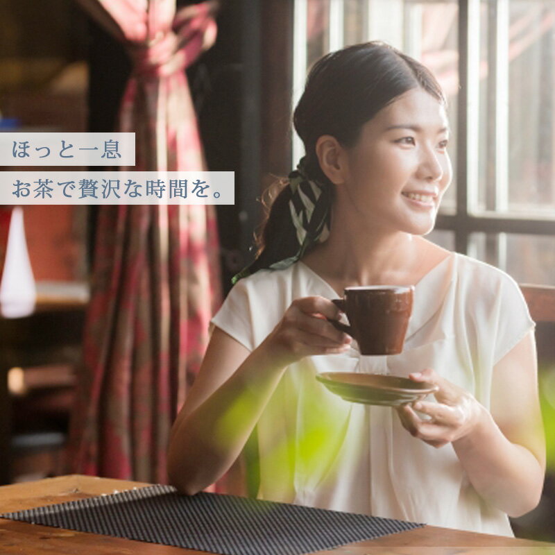 【中国茶 雲南 50g 楽庵 松針】ギフト中国...の紹介画像3
