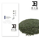 商品画像3