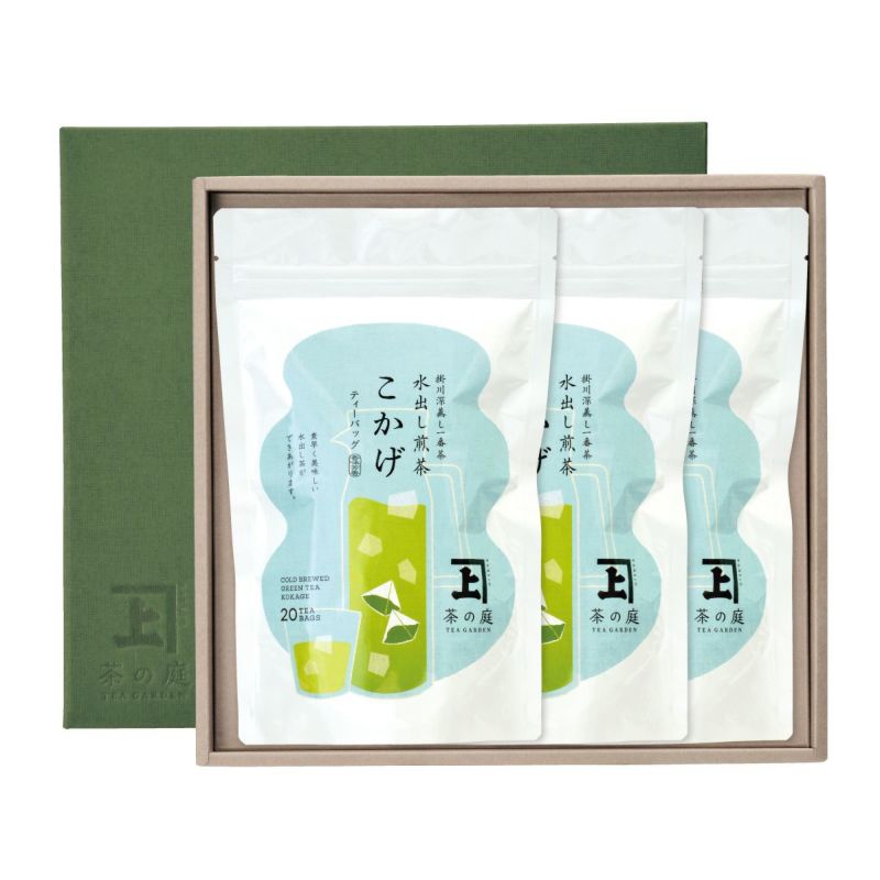 水出し煎茶こかげティーバッグ3袋詰合せ お茶 緑茶 日本茶 静岡茶 掛川茶 深蒸し茶 冷茶 詰め合わせ お中元 御中元 内祝 内祝い 夏ギフト 暑中見舞い 残暑見舞い 敬老の日 送料無料 ギフト セット プレゼント おしゃれ 高級 贈り物 贈答 ティーバッグ ティーパック