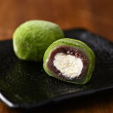 葛大福 純抹茶 生クリーム使用 6個入り 掛川抹茶 抹茶スイーツ ギフト お歳暮 プレゼント