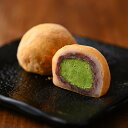 大福 きな粉抹茶 生クリーム使用 6個入り 掛川抹茶 抹茶スイーツ ギフト 御歳暮 プレゼント