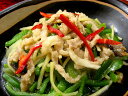【闇市】チンジャオロース(150g)...