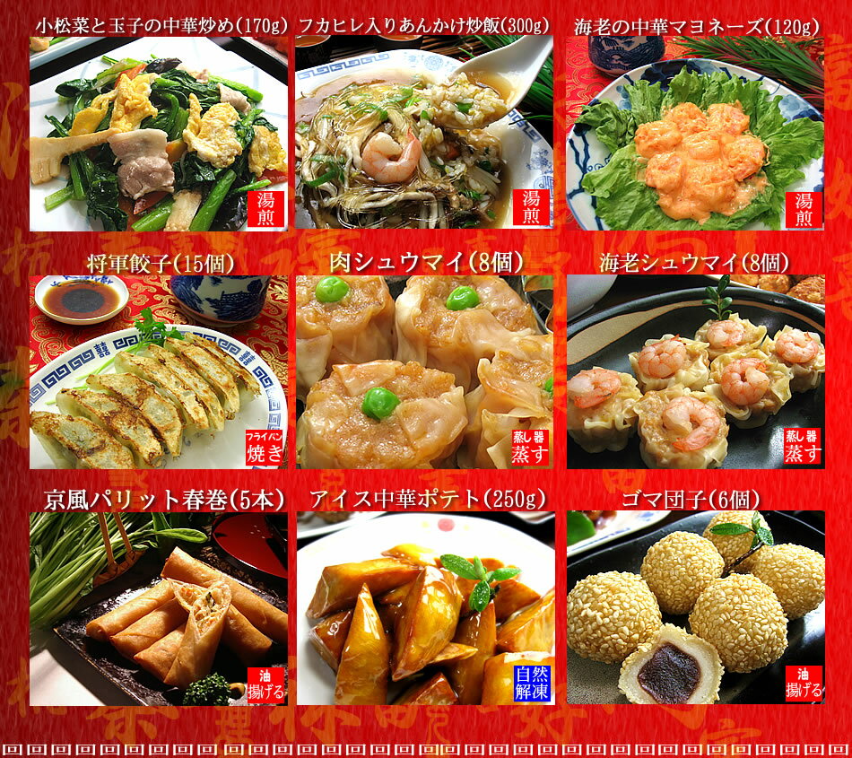 ブランド品専門の やわらか煮セットyc Dprd Jatimprov Go Id