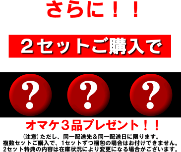 【中華セット】楽天市場店オープン12周年記念中華福袋【送料無料】【冷凍食品】【惣菜 レトルト】【レトルト 詰め合わせ】【お取り寄せ グルメ】【グルメ ギフト】※沖縄1000円、北海道600円・離島地域により送料別途必要