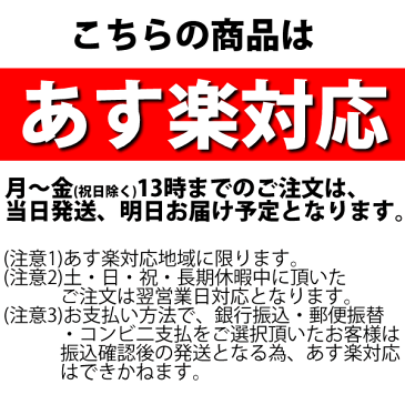 中華の定番セット【送料無料】冷凍食品【惣菜】餃子 ギフト 母の日 父の日 中華セット ギフト 2020 花以外 食べ物 プレゼント　/シュウマイ/酢豚/八宝菜/エビチリ/肉団子 あす楽 中華料理 中華 お取り寄せグルメ ぎょうざ レトルト 冷凍 無添加