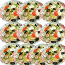 八宝菜(200g)×10パック 送料無料 中華 惣菜 中華料理 冷凍食品 レトルト 中国料理 美味しい 食品 食べ物 ギフト はっぽうさい 母の日