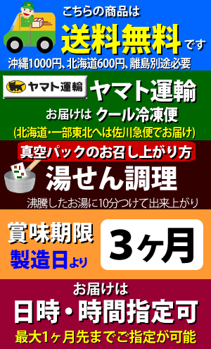 本格中華料理7種14品セット 送料無料 父の日 ギフト 2025 時短 グルメ 食べ物 プレゼント お惣菜 調理済み 詰め合わせ 手作り おかず お取り寄せグルメ お弁当 冷凍食品 レトルト グルメ 食品 内祝 お返し 御祝 御礼