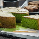 宇治抹茶 ケーキ しっとり仕立ての抹茶満月 焼き菓子 抹茶バターケーキ しっとりケーキ 和スイーツ 洋菓子 抹茶スイーツ お茶請け ギフト プレゼント 手土産 ...