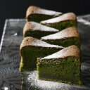 宇治抹茶 ガトーショコラ チョコレートケーキ 純濃抹茶ガトーショコラ新月 濃厚 焼き菓子 和洋スイーツ 抹茶スイーツ お茶請け ギフト プレゼント 手土産 内祝...
