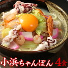 https://image.rakuten.co.jp/chanponsaraudon/cabinet/ef/event/1802_kago_oba1200.jpg