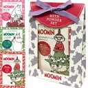 ムーミン バスパウダー セット 入浴剤 MOOMINギフト プレゼント お風呂 かわいい おしゃれ ローズ 森 マリン ピーチ 結婚式 ブライダル 桜 冬 クリスマス イベント