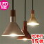 ڥȥ饤 LED Epoca LEDݥ LP3039 1 ŷ  ǥå  6 8  Ƽ  ӥơ ƥ å  襤  ե ̲ 