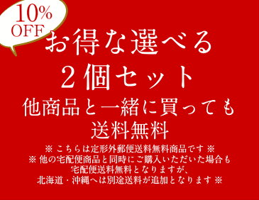 【セット】【10%OFF 選べる2本 送料無料】オードトワレ 香水 30ml サンタールエボーテ フレンチクラシック ホワイトティー.リリーガーデニア.コットンリネン 紅茶 ユリ 石鹸 せっけん かわいい おしゃれ まとめ買い 福袋 春 母の日 父の日