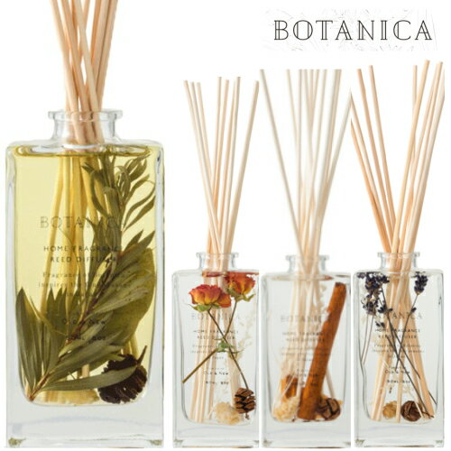 ドライフラワー リード ディフューザー 150 BOTANICA ボタニカ ルームフレグランス インテリア芳香剤 花 ローズ ラベンダー シトラス ハーバル かわいい 雑貨 アロマ お洒落 ギフト プレゼント 誕生日 父の日