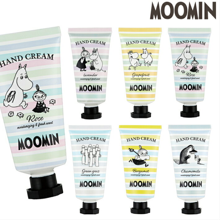 楽天Chanter feu シャンテフゥムーミン MOOMIN ハンドクリーム 30ml ラベンダー ローズ グレープフルーツ カモミール ベルガモット グリーングラス 全6種 シアバター ホホバオイル かわいい 可愛い おしゃれ お洒落 北欧 人気 アロマ 癒し 香り 雑貨 ギフト プレゼント 母の日