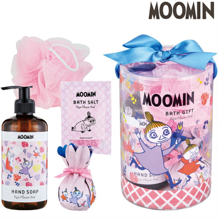 バスボム ムーミン MOOMIN バスギフト 入浴剤 セット 野ばらの庭 海のオーケストラ こけもものジャム 全3種 かわいい 可愛い おしゃれ お洒落 人気 バスグッズ バスボム バスソルト ハンドソープ スポンジ お風呂 アロマ 香り 雑貨 ギフト プレゼント 母の日