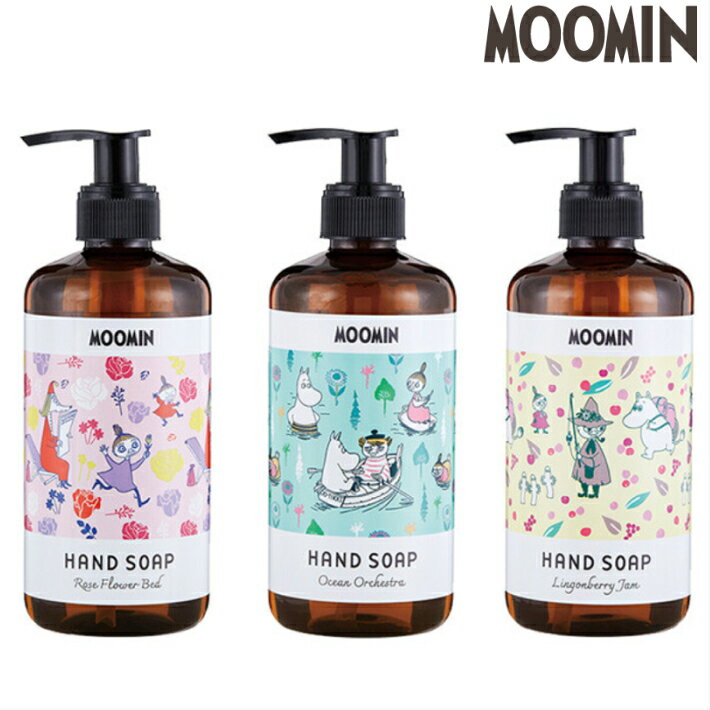 【スーパーセール】 ハンドソープ ムーミン MOOMIN 300ml 1個 野ばらの庭 海のオーケストラ こけもものジャム 全3種 スナフキン ミイ かわいい 可愛い おしゃれ お洒落 ソープ 石鹸 保湿 アロマ 香り 雑貨 ギフト プレゼント 父の日