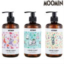 nh\[v [~ MOOMIN 300ml 1 ΂̒ C̃I[PXg ̃W S3 XitL ~C 킢    \[v Ό ێ A}  G Mtg v[g ̓