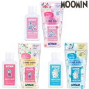 ハンドソープ ミニ ムーミン MOOMIN 50ml 1個 野ばらの庭 海のオーケストラ こけもものジャム 全3種 スナフキン ミイ かわいい 可愛い おしゃれ お洒落 ソープ 石鹸 保湿 アロマ 香り 雑貨 ギフト プレゼント 母の日