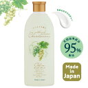 【楽ギフ_包装選択】 限定 オイルインボディーミルク ヘアミルク シャルドネ chardonnay 白ぶどう 240ml 1個 ボディミルク 保湿 オーガニック セラミド ケラチン コラーゲン ホホバオイル スクワラン アロエベラ ローヤルゼリー ヘアケア ボディケア フレグランス ボディオイル ヘアオイル シャンパン ハンドケア 乾燥肌 ボディクリーム ボディークリーム ボディローション ボディケア 髪 手 乾燥 フレグランス 秋 冬 クリスマス マスカット 白ブドウ ブドウ ぶどう 葡萄 白葡萄 シトラス 柑橘 ミュゲ スズラン すずらん シダーウッド カシス ライム ホワイトグレープ パチュリ ベチバー かわいい 可愛い おしゃれ お洒落 人気 アロマ 香り 雑貨 女性 女 男性 男 カフェ フレンチ インテリア ギフト プレゼント 贈り物 ラッピング イベント 男 男性 男性へ 男性向け 女 女性 女性へ 女性向け かわいい 可愛い おしゃれ お洒落 花以外 花 以外 フラワーギフト ラッピング ブライダル 引出物 引き出物 ウエディング ウェディング 結婚 結婚式 お配り プチギフト お返し 記念日 結婚記念日 結婚祝い 出産祝い 入学祝い 卒業祝い 入園祝い 卒園祝い 内祝い 内祝い 誕生日 御中元 お中元 春 春休み 成人の日 成人式 成人 成人祝い 雛祭り ひな祭り 端午の節句 GW ゴールデンウィーク 子どもの日 子供の日 こどもの日 母の日 父の日 冬 冬休み クリスマス お正月 正月 新年 元旦 年賀 御年賀 お年賀 バレンタイン バレンタインデー ホワイトデー チョコ チョコレート 秋 ハロウィン HALLOWEEN halloween Halloween 夏 夏休み お盆 盆 海の日 山の日 敬老の日 勤労感謝の日 1月 2月 3月 4月 5月 6月 7月 8月 9月 10月 11月 12月 梅雨 梅雨対策 雨 雨の日 連休 帰省 祝い お祝い 受験 受験生 卒業 卒業式 入学 入学式 卒園 卒園式 入園 入園式 お礼 記念 引越し 引越 異動 退職 職場 就職 異動 幼稚園 小学校 中学校 小学生 中学生 高校 高校生 大学 大学生 手土産 手みやげ 新生活↑シャルドネ商品一覧はこちら↑↑当店のギフトラッピングはこちら↑■サイズ・容量 本体：W67×D39×H185mm 内容量：240ml ■素材 容器、キャップ、ラベル：プラ 【商品説明】 季節限定シリーズ シャルドネ オイルインボディーミルク 白ぶどう果汁があふれだすような、みずみずしいシャルドネの香りが織りなすバス＆ホームフレグランスシリーズ。 クラシックなデザインと、幸せを感じる豊かなアロマで至福のひとときをお届けします。 ■オイルインボディミルク 香り高いアロマと、なめらかでみずみずしいテクスチャーが心地良いボディーミルク。 3つのオーガニックオイルをはじめ保湿成分を贅沢に配合。 肌にうるおいを与え乾燥から守ります。 ヘアミルクとしてもお使いいただけます。 ■保湿成分：シャルドネ発酵エキス ブドウ果実エキス ブドウ葉エキス 加水分解コラーゲン セラミドNP セラミドAP セラミドEOP ■香り ・シャルドネ：果汁味あふれるシャルドネの香り ■全成分： 水 炭酸ジカプリリル イソペンチルジオール プロパンジオール ステアリルアルコール ミツロウ グリセリルグルコシド グリセリン アロエベラ液汁 乳酸桿菌/ブドウ果汁発酵液 BG ブドウ葉エキス ブトウ果実エキス ローヤルゼリーエキス セラミドNP セラミドAP セラミドEOP カンゾウ根エキス アロエベラ葉エキス サッカロミセスセレビシアエエキス グリチルリチン酸2K スクワラン オタネニンジン根エキス ホホバ種子油 ゴマ油 サフラワー油 加水分解コラーゲン 加水分解ケラチン 加水分解シルク 水添レシチン セテス-20 コレステロール、フィトスフィンゴシン、ラウロイルラクチレートNa、キサンタンガム、カルボマー 水酸化K 香料 フェノキシエタノール ■使用方法： ○清潔な肌に塗布してください。 ○ヘアミルクとして タオルドライした濡れ髪に適量をなじませ、その後ドライヤーで乾かしてご使用ください。 製造販売元 株式会社グローバル プロダクト プランニング 〒150-0036 東京都渋谷区南平台町12-8 シャルドネ chardonnay ヘアミルク ボディミルク 乾燥肌 保湿 オーガニック アロマ 白 香り ぶどう クリスマス 秋 冬