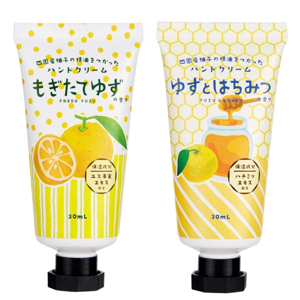 ゆず 柚子 ハンドクリーム 30ml 保湿 