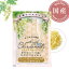  ˤХ  ɥ ѡ chardonnay sparkring ֤ɤ 50g 1 Х ѥ Ϥ  ե쥰 襤 İ  ޯ ͵    ե ץ쥼 