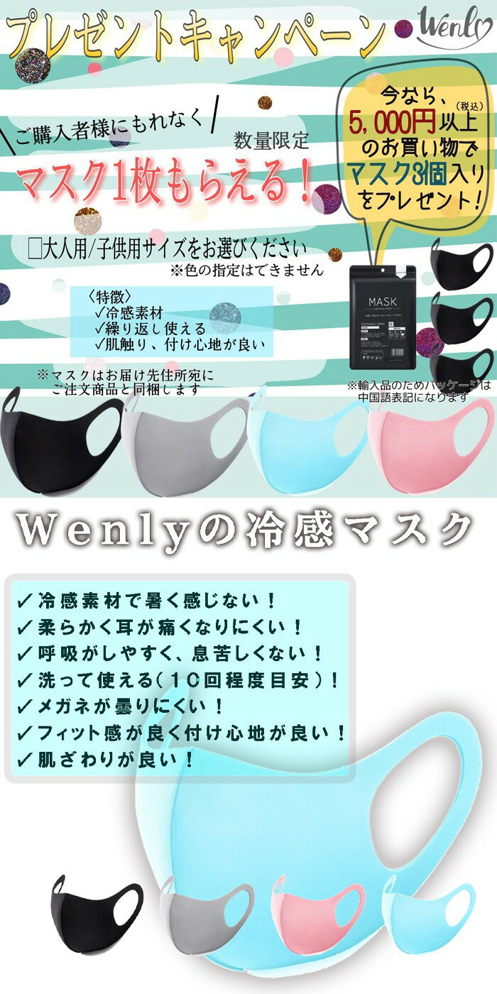 Wenly シリコンモールド ドリームセット レジン セット 工作 キット キッズ 初心者 パーツ 型 UVレジン UVライト 立体 ネイル 球体 ハート 丸 ユニコーン フレーム 送料無料 ウェンリー