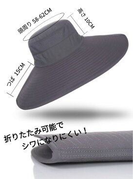 帽子 ハット サファリハット つば広 しっかり 紫外線対策 大きいサイズ メンズ 折りたたみ 紐付き アウトドア 登山 釣り ブーニーハット