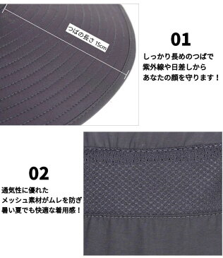 帽子 ハット サファリハット つば広 しっかり 紫外線対策 大きいサイズ メンズ 折りたたみ 紐付き アウトドア 登山 釣り ブーニーハット
