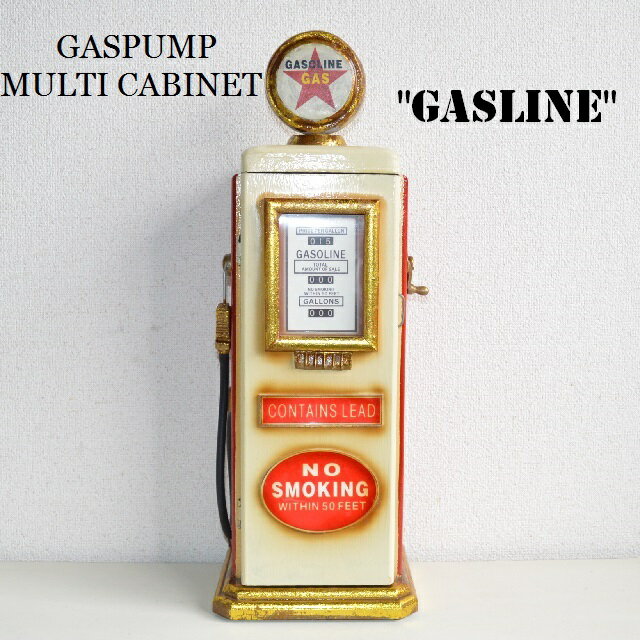 CD収納【GASOLINE】小物入れ棚ラック　オールドアメリカン