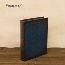 シークレットボックス 【Voyages(S)】 洋書型小物入れアンティーク調インテリア雑貨 ステルス フェイクブック