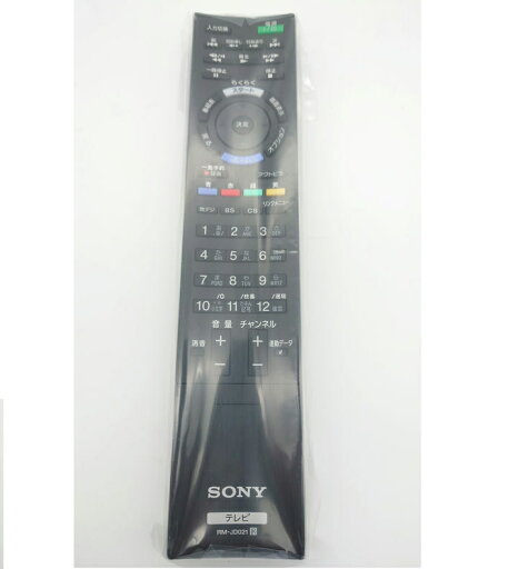 SONY ブラビアリモコン RM-JD021 148930811 純正 部品 【クリックポスト便】 SONY ブラビアリモコン RM-JD021 148930811 純正 部品 【クリックポスト便】