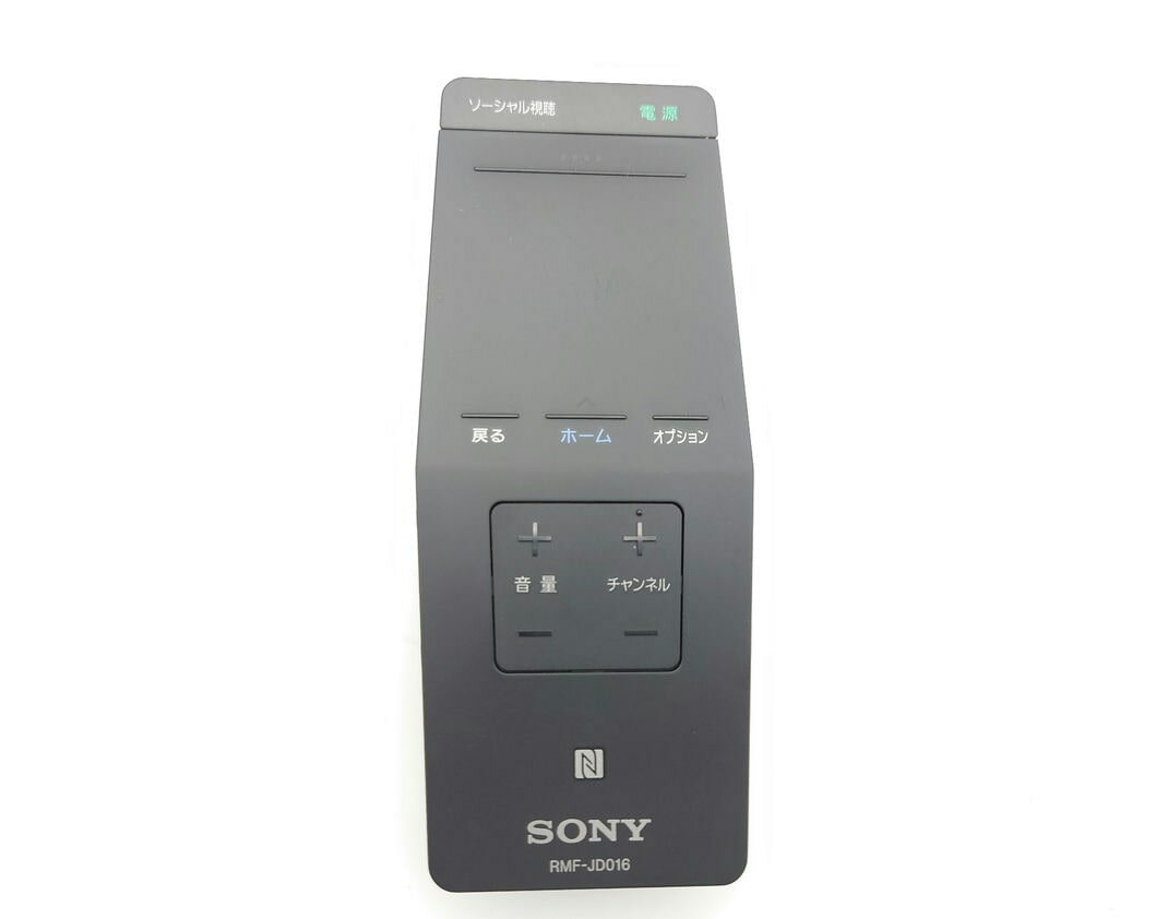 SONY ブラビアリモコン RMF-JD016 14927541