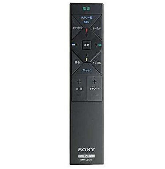 SONY ブラビアリモコン RMF-JD015 149208314 純正 部品 【送料無料】