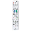 シャープ ブルーレイレコーダー用リモコン GB167PA 0046380268 純正部品 【送料無料】