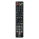 シャープ ブルーレイレコーダー用リモコン GB400PA 0046380290 純正部品 【メール便】