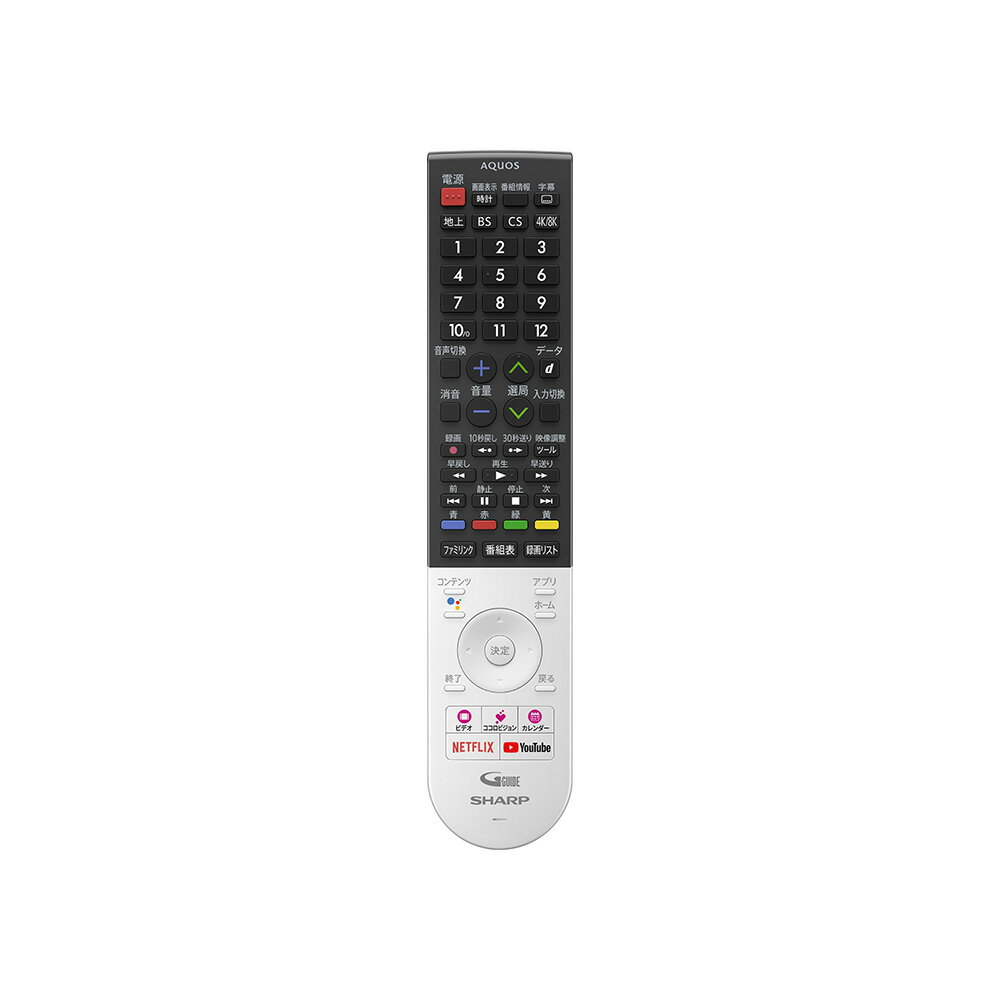 シャープ テレビ用リモコン GB298SA 0106380563 純正部品 【送料無料】