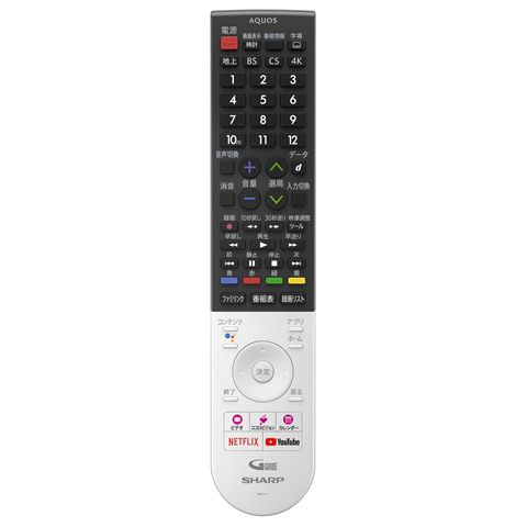 シャープ テレビ用リモコン GB296SA 0106380565 純正部品 【送料無料】