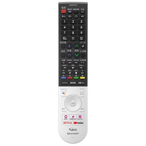 シャープ テレビ用リモコン GB306SA 0106380576 (同等品 GB320SA : 0106380577 ) 純正部品 【送料無料】