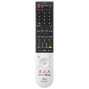 シャープ テレビ用リモコン GB306SA 0106380576 (同等品 GB320SA : 0106380577 ) 純正部品 