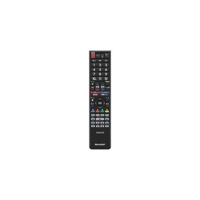 シャープ テレビ用リモコン GB026WJN3 0106380595 ( GB157SA : 0106380465 台替え品) 純正部品 レターパックプラス便