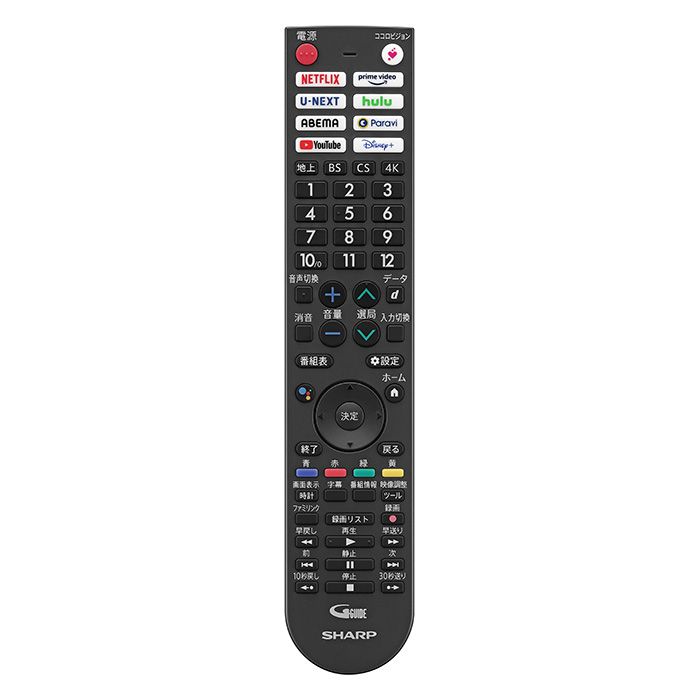 シャープ テレビ用リモコン GB402SA 0106380608 純正部品 【送料無料】