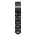 シャープ ブルーレイレコーダー用リモコン GB414SA 0106380614 純正部品 【メール便】(2)