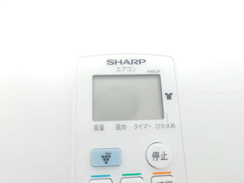 シャープ エアコン用リモコン 純正 部品 A9...の紹介画像3