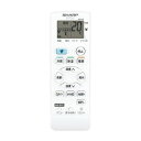 シャープ エアコン用リモコン 純正 部品 B031JB ( 2056380977 ) 【メール便 可】