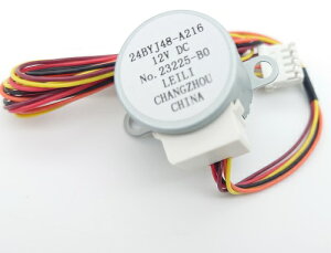 シャープ エアコン用 左右風向きルーバーモーター 2056309049 (適用商品の室内機製造番号「〜71499999」対象) 【レターパックプラス便】