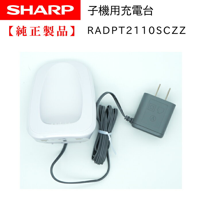 SHARP ҵ  Ŭѵ: JD-V38CL / JD-V38CW / JD-G32CL / JD-G32CW / JD-G33 / JD-G33CL / JD-G33CW / JD-G57CL / JD-G57CW / JD-V39CL / JD-V39CW