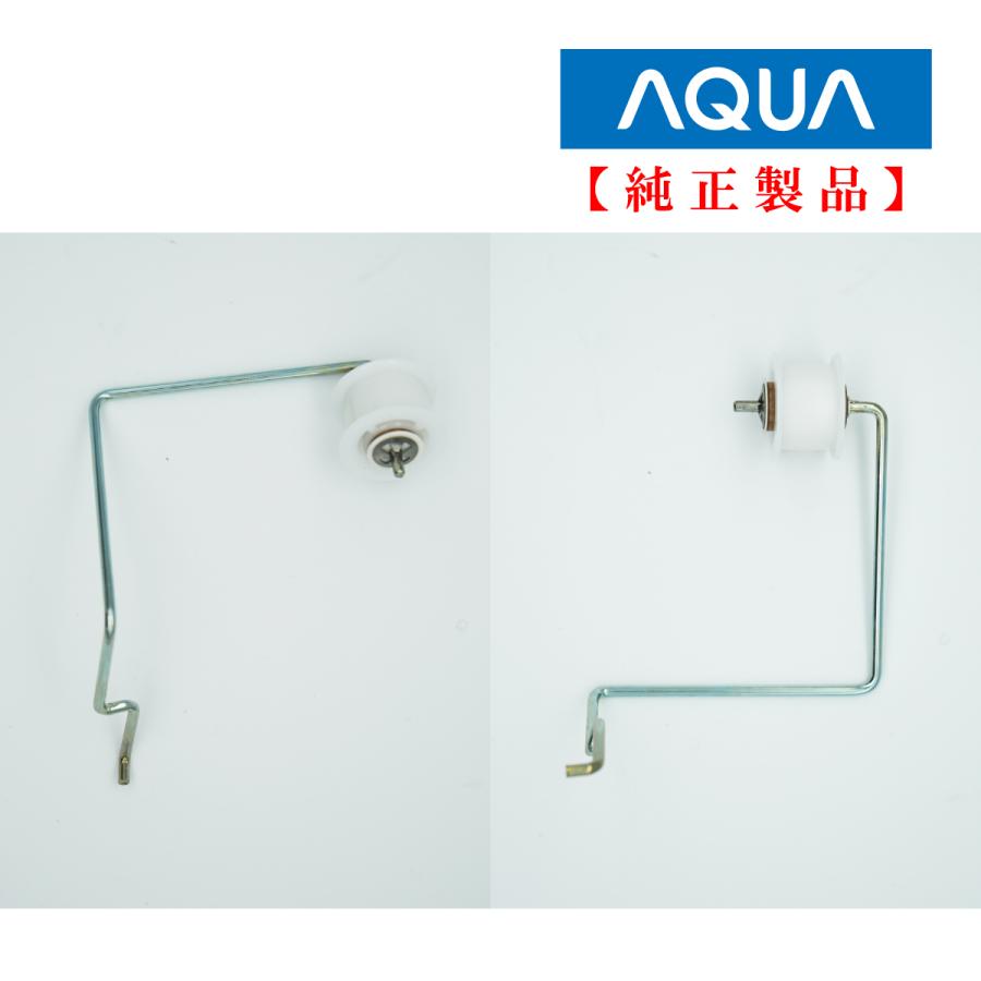 楽天市場】aqua aqd-k45 フィルターの通販 楽天市場】aqua aqd-k45 フィルターの通販